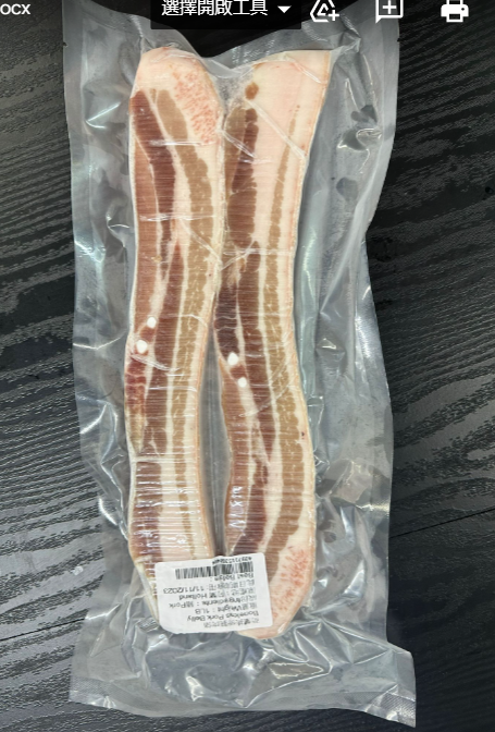 荷蘭挑骨腩肉條 454G