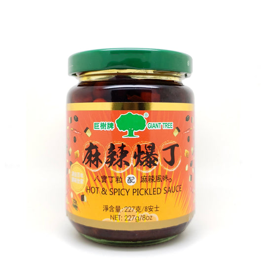 麻辣爆丁 227g